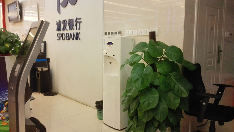 浩凈澤環保設備